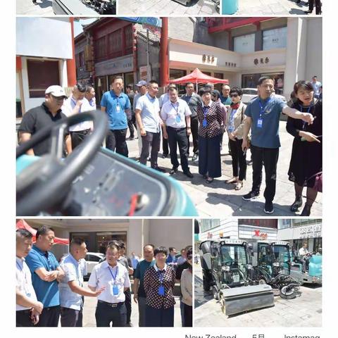 参观学习 携手共进 张店区市容环卫事业服务中心到历下区城管局交流经验