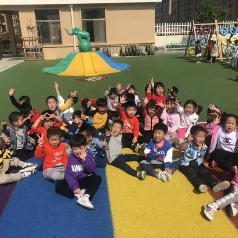 小三班 快乐的一天🌼️