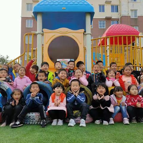 桃园街道中心幼儿园中四班宝贝本周教学展示活动