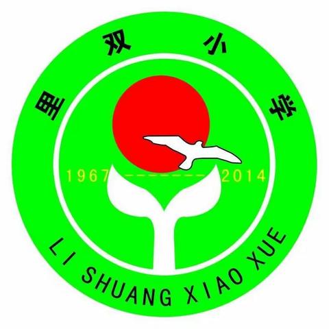 在家学习，成就别样精彩！