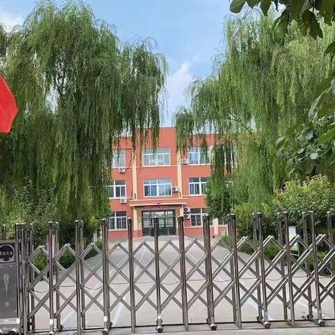 青州市何官镇里双小学2022年招生简章