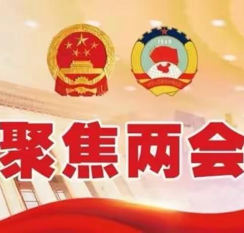 学习宪法 提高宪法意识