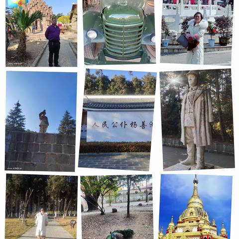 我的“春节之旅”