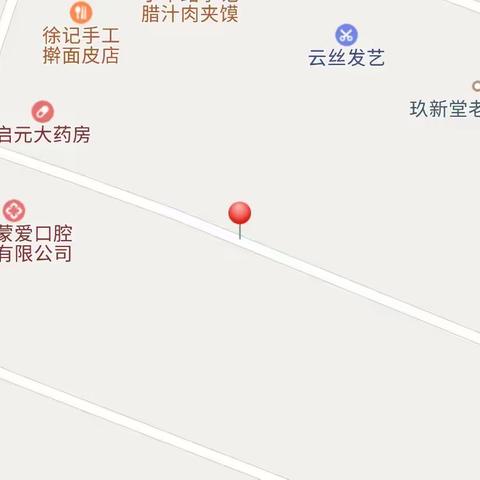 党员干部我先行 环境整治靠大家