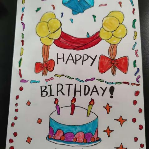 Birthday Card