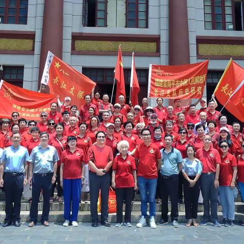 喜迎党的“二十大”召开，宣传长江支队红色文化为主题的党日活动