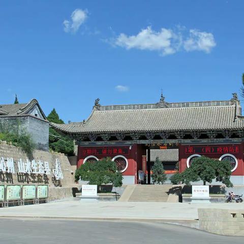 乡情（第三集）