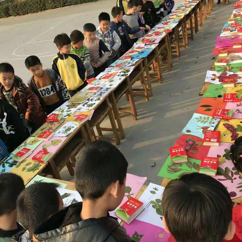 放飞梦想  留住美丽一一总十庄小学树叶贴画比赛