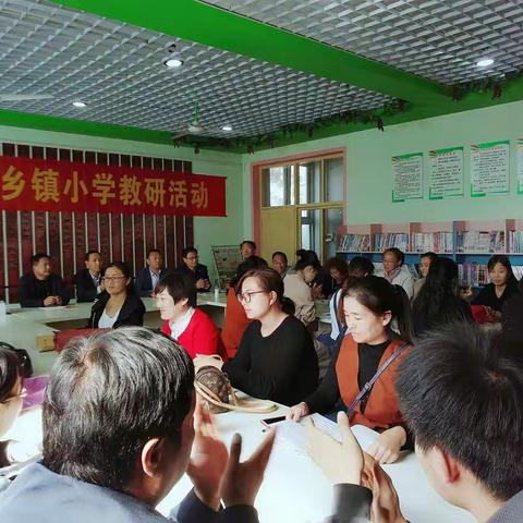 总十庄学区到东卓宿镇屯里学校进行“四大四促”教学交流活动（副本）