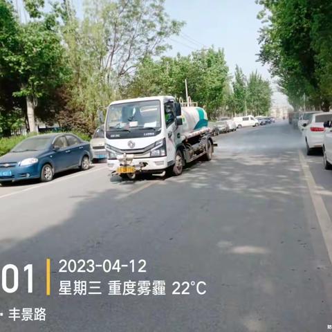 持续开展大擦洗大冲洗，不断夯实创文环境提升。