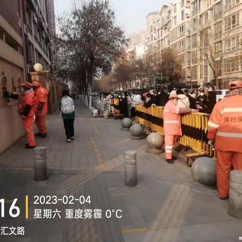 集中整治校园周边环境，切实提升辖区环境质量