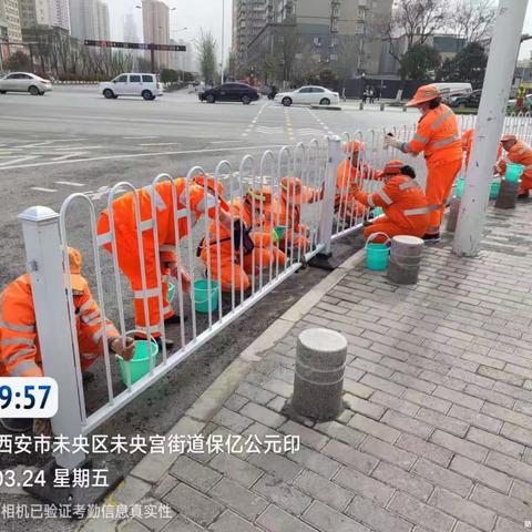 擦亮城市底色，未央宫街道开展“大擦洗”活动。