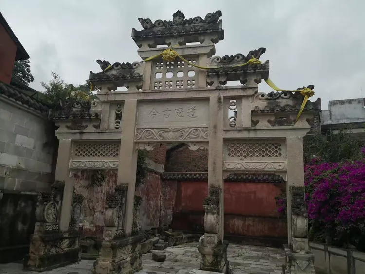 贵州历史文化名镇一一双凤镇