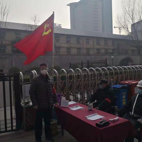 闻令而动  冲向一线  坚决打赢疫情防控阻击战