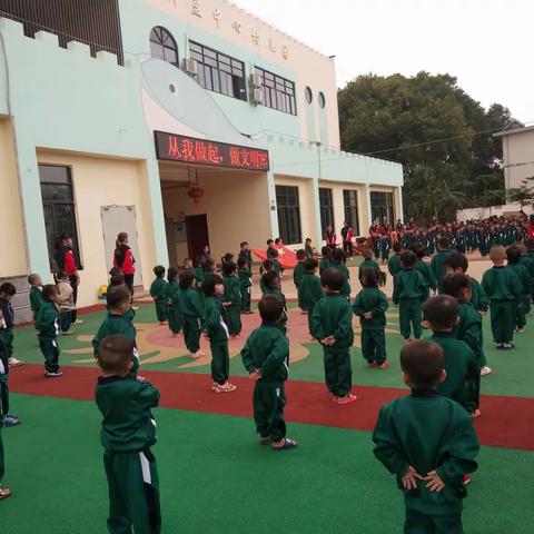 小二班第十周精彩回顾