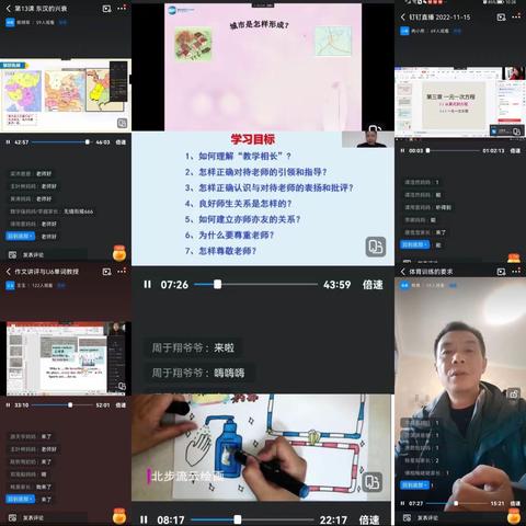 潜心教学守阵地 不负韶华向未来