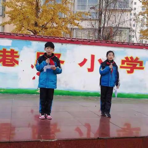 “心系国防，从我做起”——西港路小学主题升旗仪式