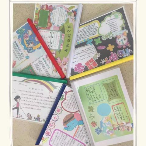 特色创新作业系列----“整理·巩固·提升”西港路小学三年级数学