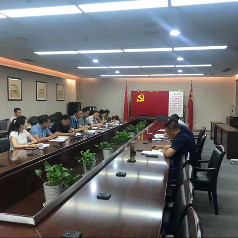 市市场监管局召开自建房安全专项整治工作汇报会