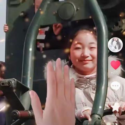 双