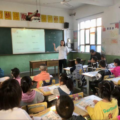 听课评课促成长——东灌底小学数学听课教研活动