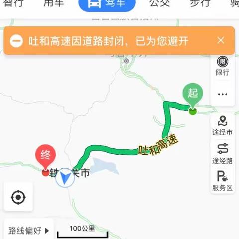 西北游之七吐鲁番～铁门关市（葡萄沟，路上，古尔邦节）