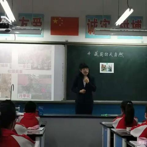 潜心教研促成长，名师引领谱华章——2022年滦州市小学优质课评比科学学科总冠军马美玲老师的成长之路