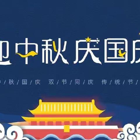 吕良峪小学的美篇