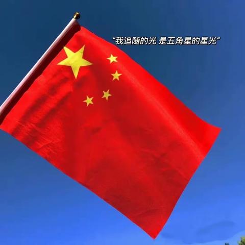 🫰🫰望洪镇营业所“国庆七天乐，好礼享不停”活动🎈🎈