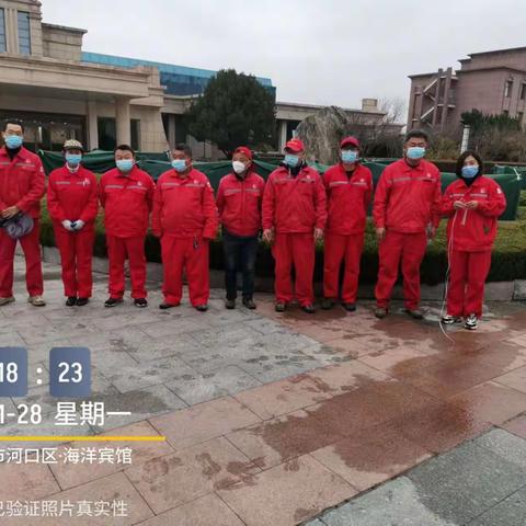 永安矿区物业服务中心项目三部:我在海桩先锋队的工作日志