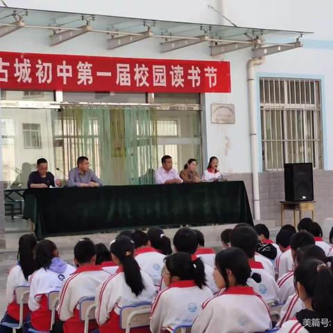 春光不可负    读书需趁早