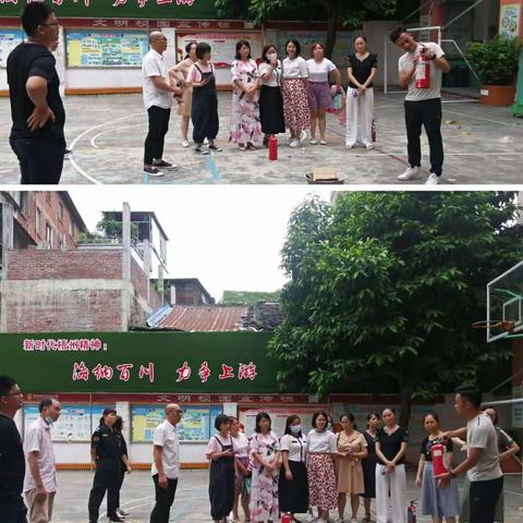 学党史见行动，构建平安校园      ——记梧州市文化路小学消防安全演练