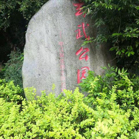 蒲月二八的美篇
