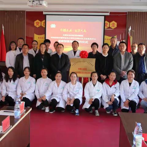 “3.24世界防治结核病日”内蒙古自治区第四医院主题系列活动回顾