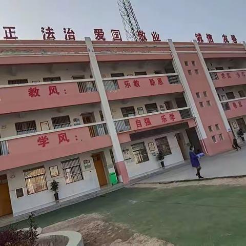 清明节黄土楼小学送家长们的一封信