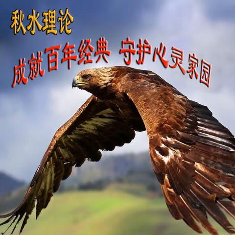 怎么才能治好我的口吃？