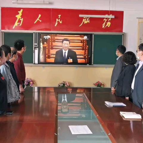 认真学习“两会”精神 加快建设和谐校园 —我校组织观看“两会”直播