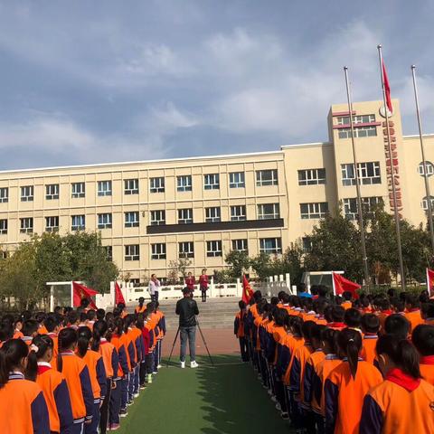 乌市第121小学建队日“辉煌70年，红领巾在行动”主题活动