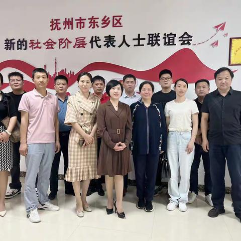 区委常委、统战部部长卢碧兰走访调研区新联会