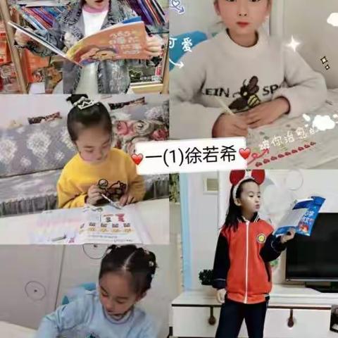 童心绘梦 携手抗疫——渭城区碱滩小学抗疫篇