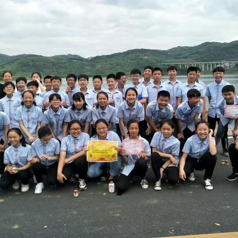 郴州五雅中学七年级（1706）班 一日校外实践活动回顾