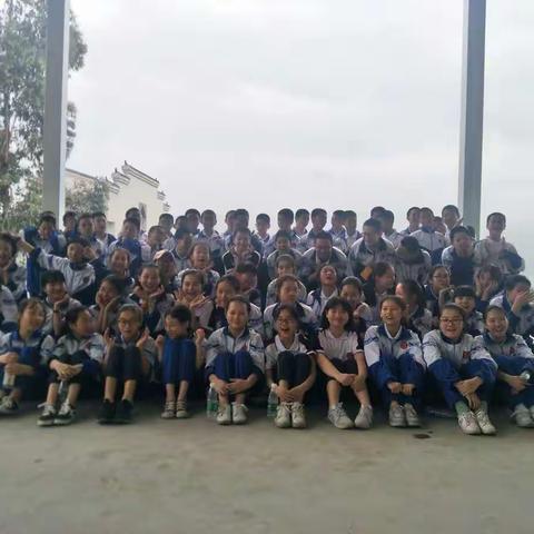 郴州市九中初一（323）班一日校外实践活动精彩开心回顾