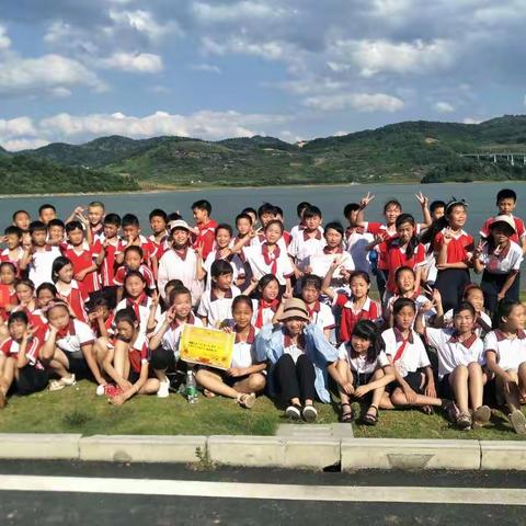 郴州湘南小学五年级29班 一日校外实践活动