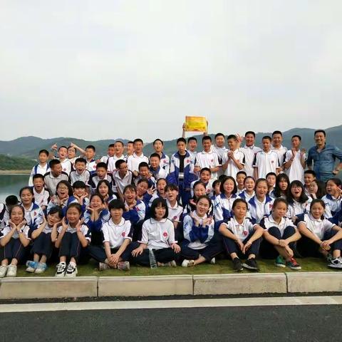 郴州市九中初一（308）班一日校外实践活动精彩回顾