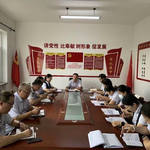 沧州铁东支行召开“合规文化大讲堂”行长讲合规课会议