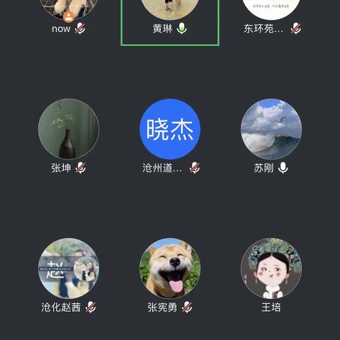 助力疫情防控，铁东支行在行动