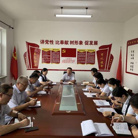 铁东支行开展2023年内控合规“价值服务年”主题活动