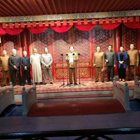 名人名世界