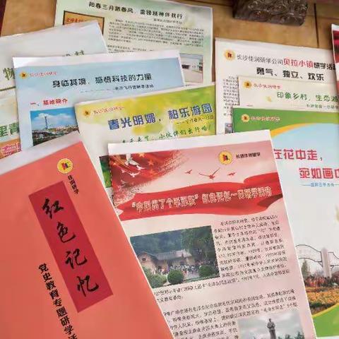 又是一年毕业季