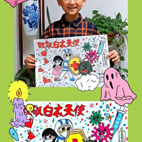 张川镇中学一（1）班抗“疫”主题活动